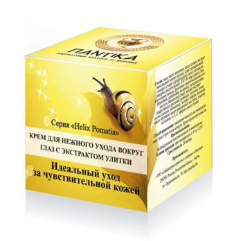 Крем для нежного ухода вокруг глаз с экстрактом улитки 30г Helix pomatia