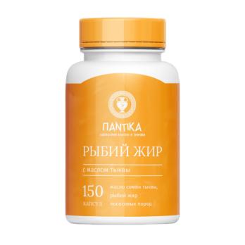 Рыбий жир с маслом тыквы 150 капсул по 0.4г /Пантика/
