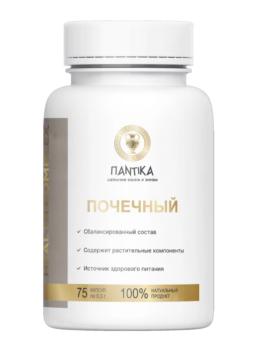 ФПК Почечный 75 капсул по 0.3г /Пантика/