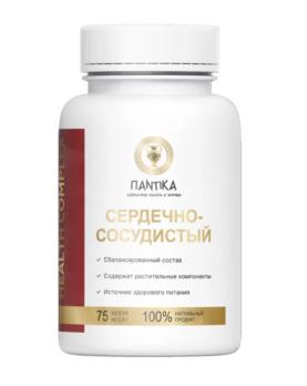 ФПК Сердечно сосудистый 75 капсул по 0.4 /Пантика/