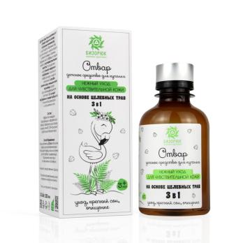 Отвар детское средство для купания 3 в 1, пластик, 200 мл, /Бизорюк/