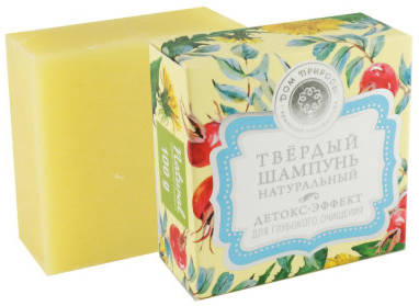 Твердый шампунь Детокс-эффект 90 гр  /МДП/