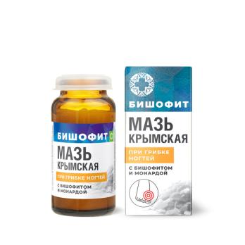 Мазь крымская с бишофитом прии грибке ногтей 30г /МДП/