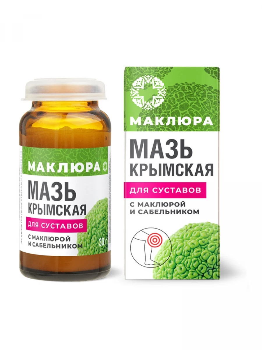 Мазь крымская с маклюрой для суставов 30г /МДП/