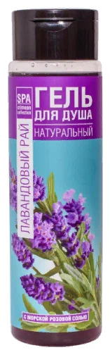 Гель для душа с морской солью 280гр  (лавандовый рай) /КНК/