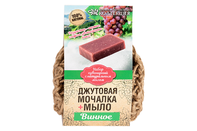 Мочалка джутовая с натуральным мылом 100гр (Винное) /КНК/