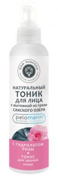 Натуральный тоник для лица с вытяжкой из грязи Сакского озера Тонус для зрелой кожи 150гр /МДП/